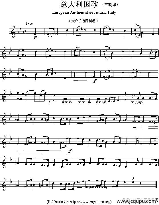 各国国歌主旋律：意大利（European Anthem sheet music:Italy）简谱