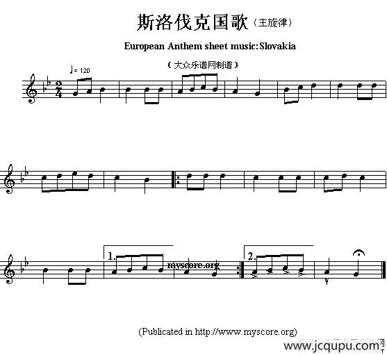 各国国歌主旋律：斯洛伐克（European Anthem sheet music:Slovakia）简谱