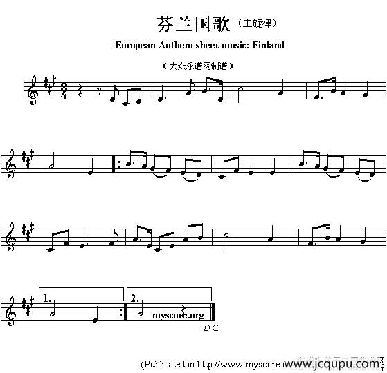 各国国歌主旋律：芬兰（European Anthem sheet music:Finland）简谱