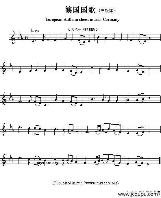 各国国歌主旋律：德国（European Anthem sheet music:Germany）简谱