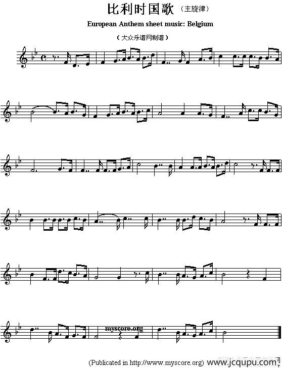 各国国歌主旋律：比利时（European Anthem sheet music:Belgium）简谱