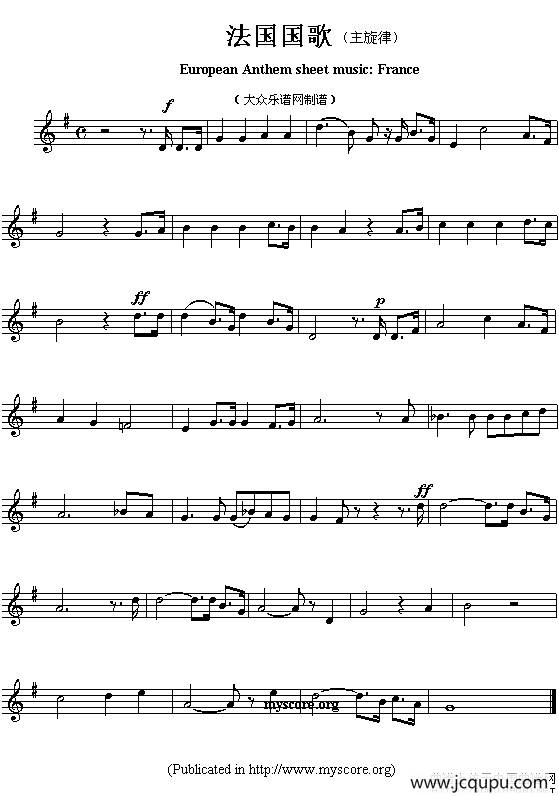 各国国歌主旋律：法国（European Anthem sheet music:France）简谱