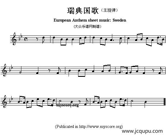 各国国歌主旋律：瑞典（European Anthem sheet music:Sweden）简谱