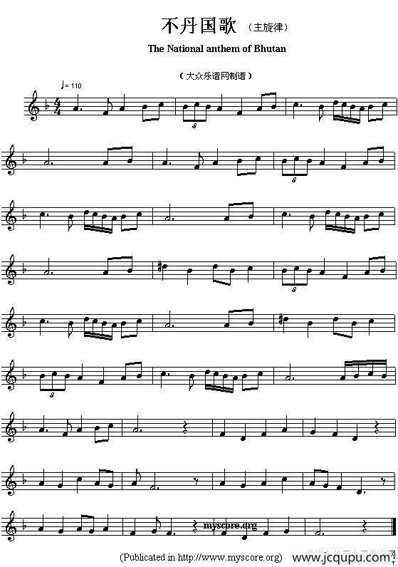各国国歌主旋律：不丹（The national anthem of Asian countries）简谱