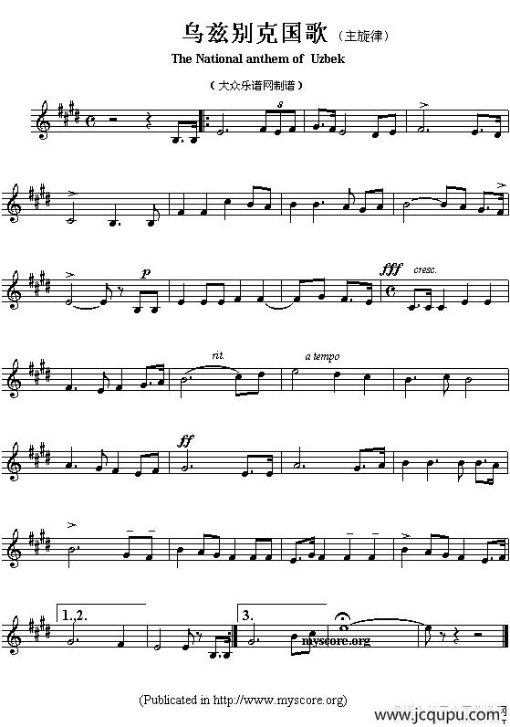 各国国歌主旋律：乌兹别克斯坦（The national anthem of Asian count）简谱