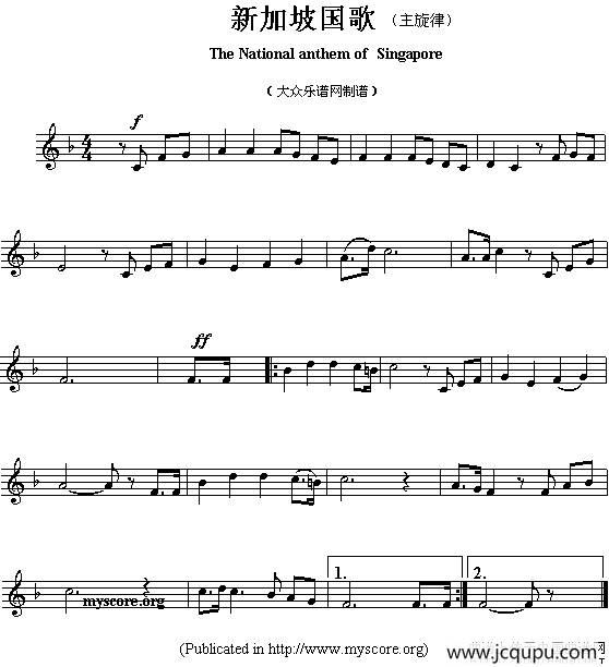 各国国歌主旋律：新加坡（The national anthem of Asian countrie）简谱