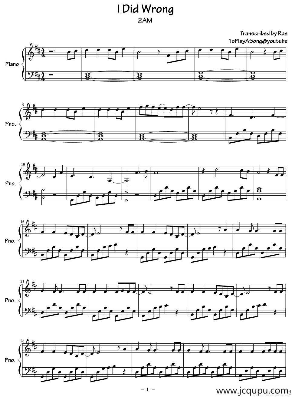 I Did Wrong（我错了）简谱