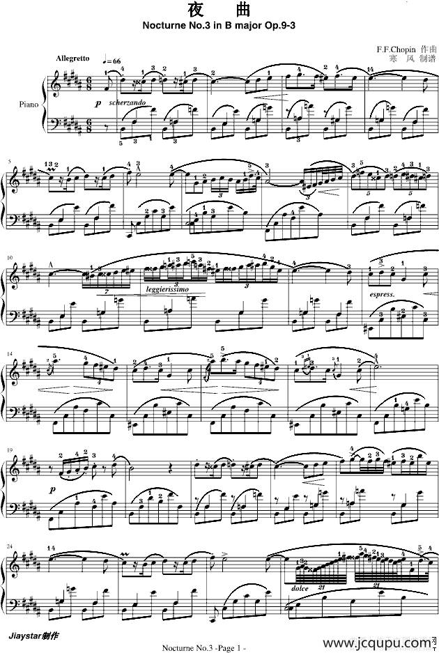 夜曲No.3,Op.9-3简谱