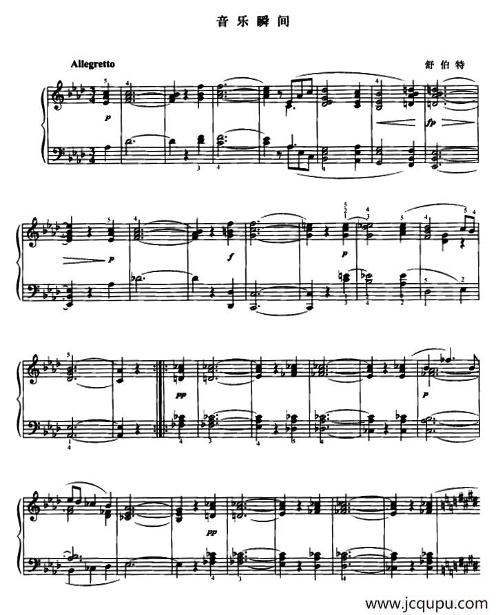 音乐瞬间（3个版本）简谱