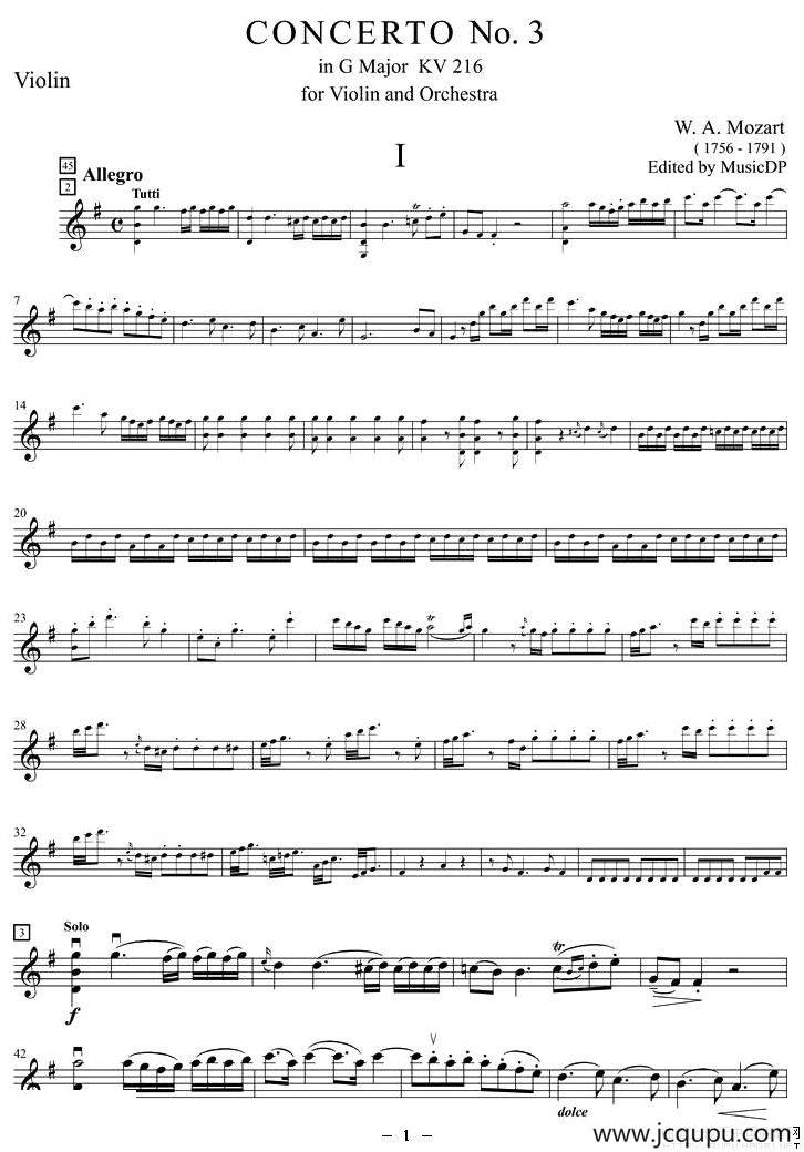 莫扎特第三小提琴协奏曲（第一乐章、小提琴分谱）简谱