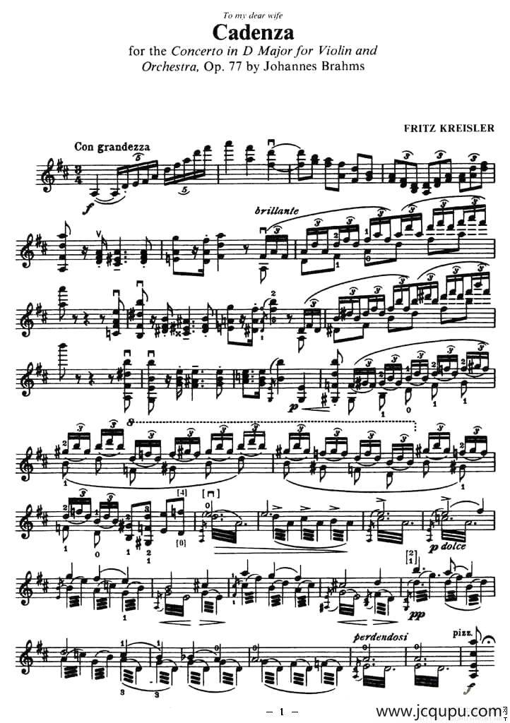 cadenza简谱