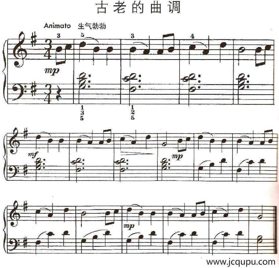 古老的曲调简谱