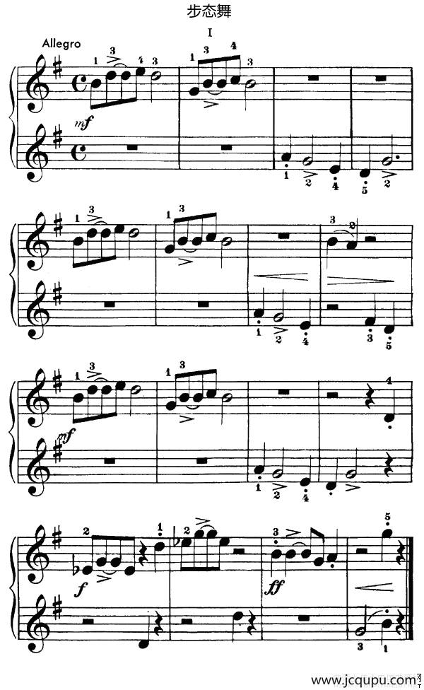 步态舞（2首）简谱