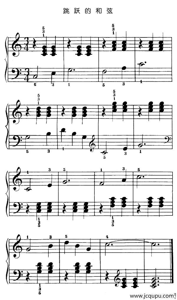 跳跃的和弦简谱