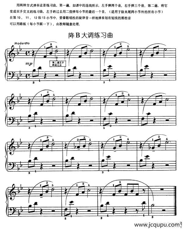 降B大调练习曲简谱