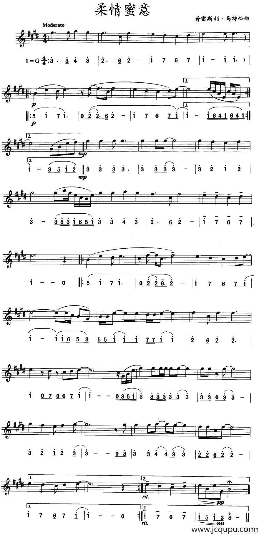 柔情蜜意（线简谱对照版）简谱