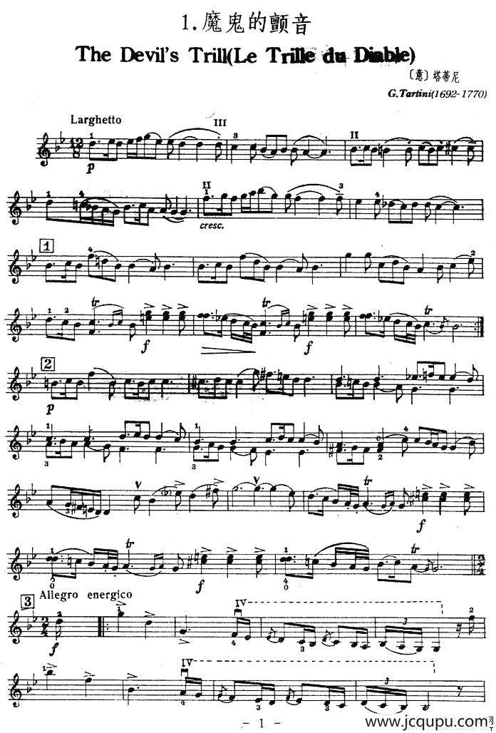 魔鬼的颤音简谱