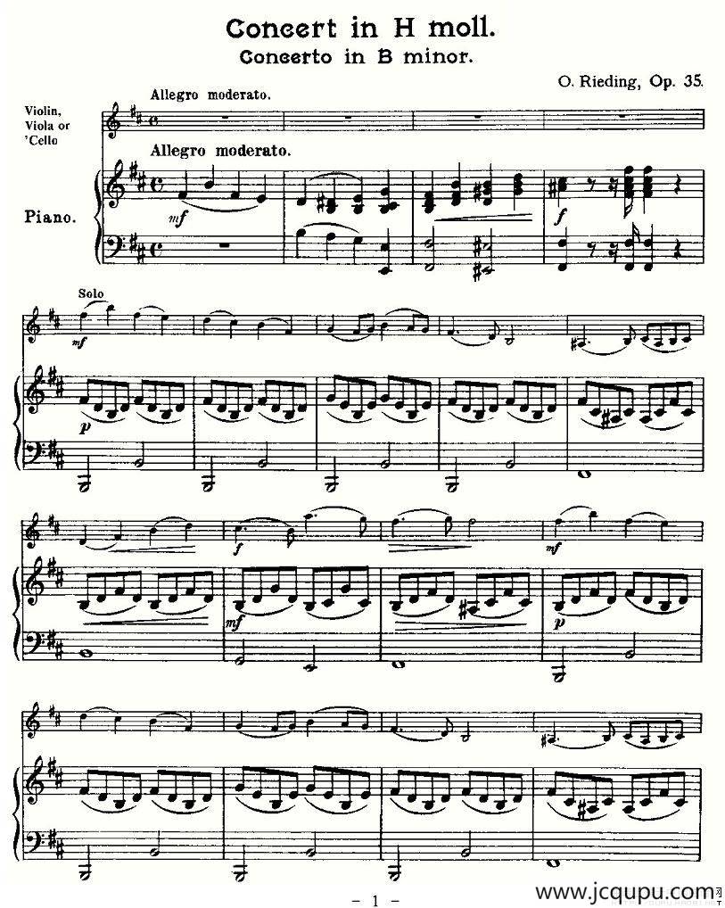 里丁格（Oskar_Rieding)b小调小提琴协奏）简谱