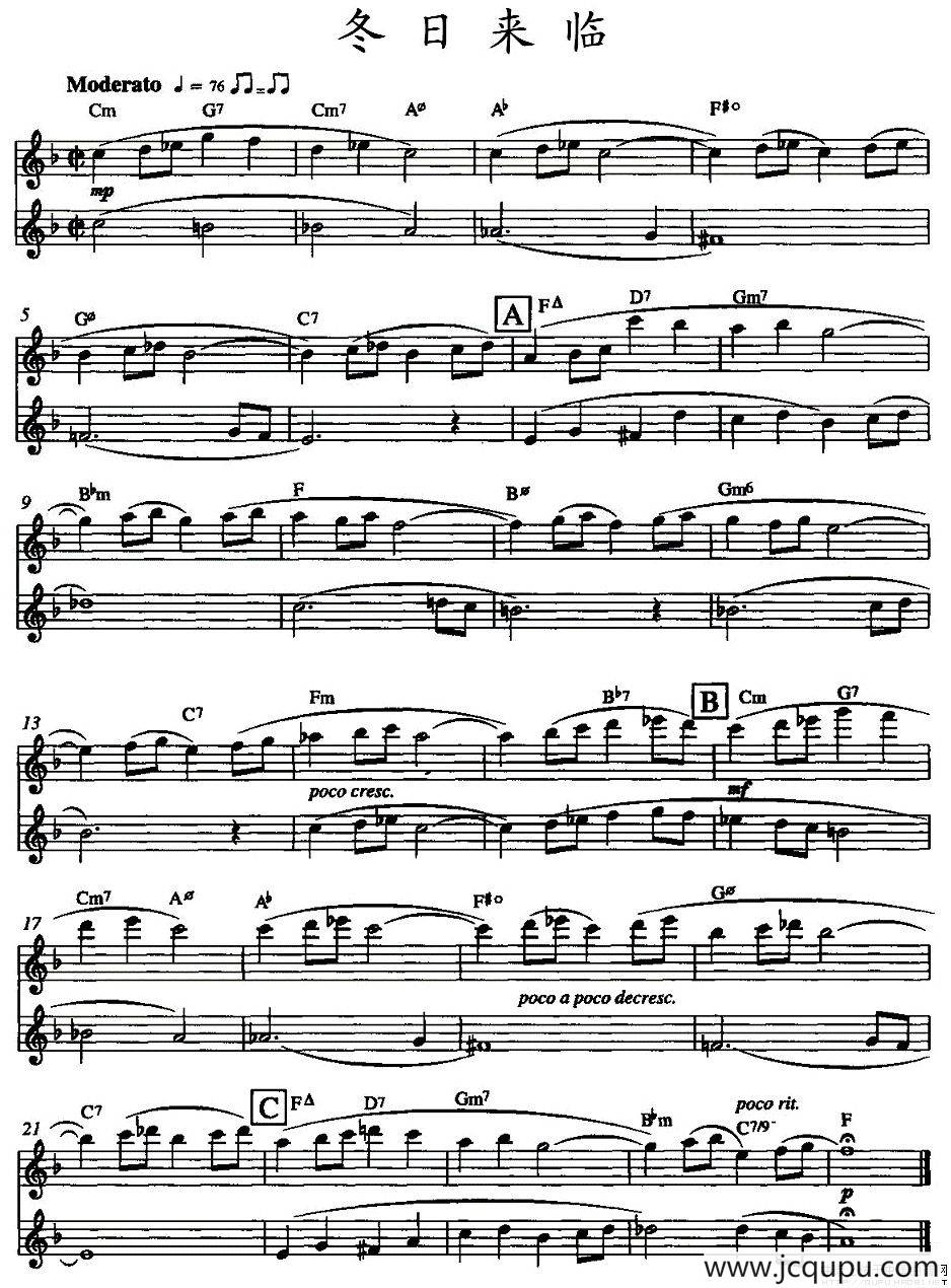 冬日来临（双长笛）简谱