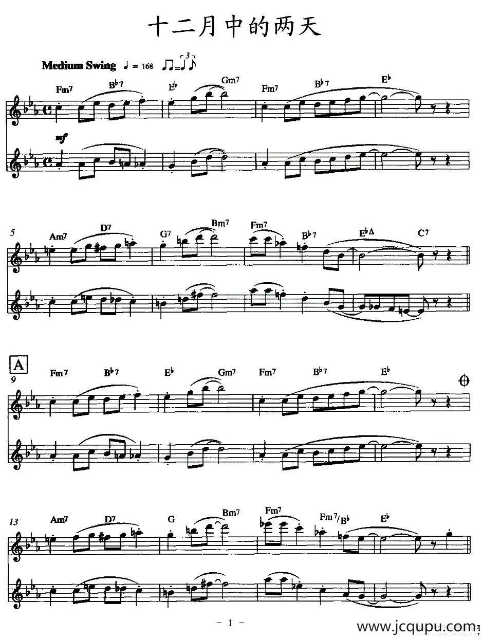 十二月中的两天（双长笛）简谱