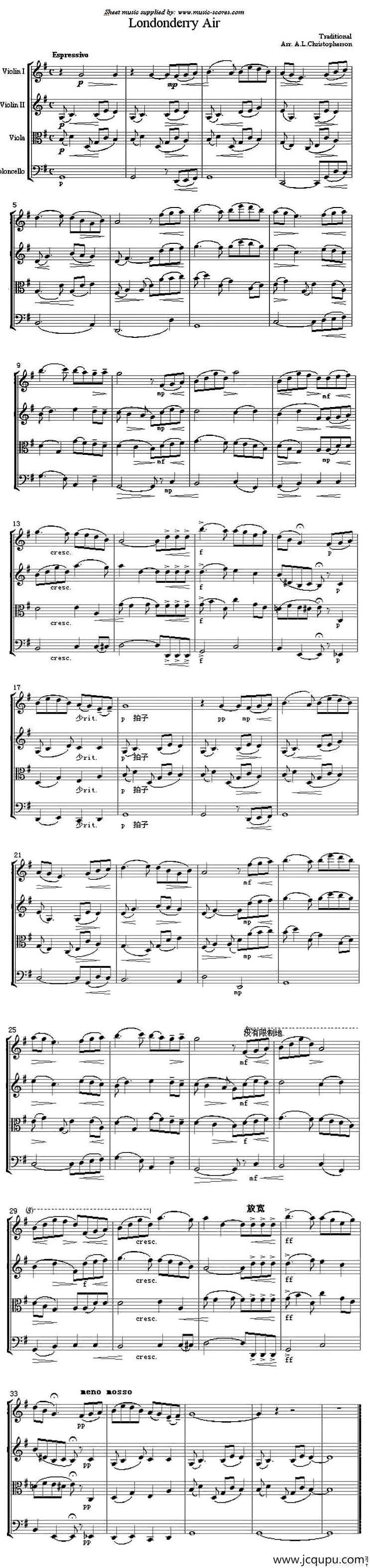 Londonderry Air（伦敦德里小调）（弦乐四重奏）简谱