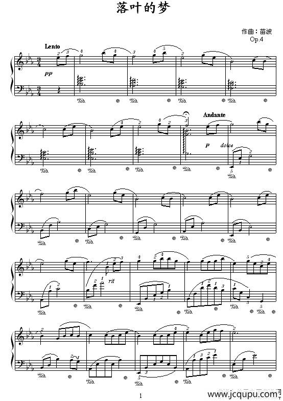 落叶的梦简谱