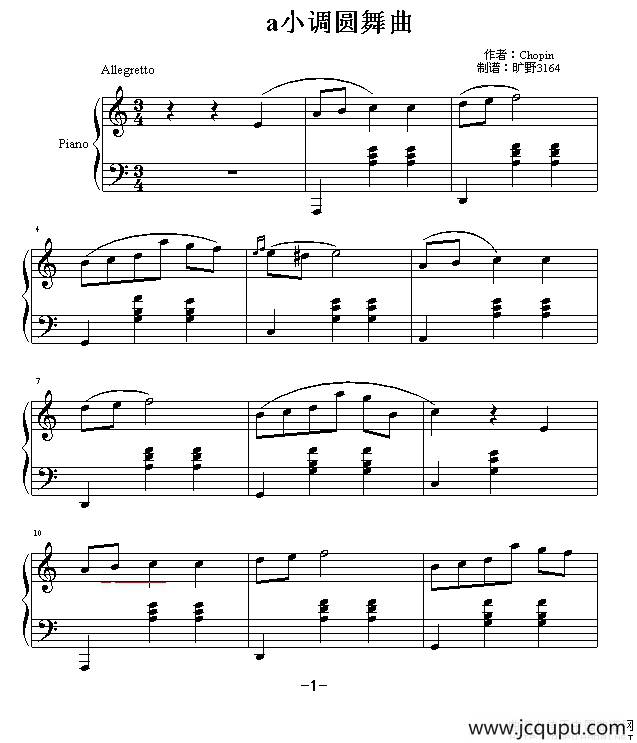 a小调圆舞曲（旷野3164制谱版）简谱