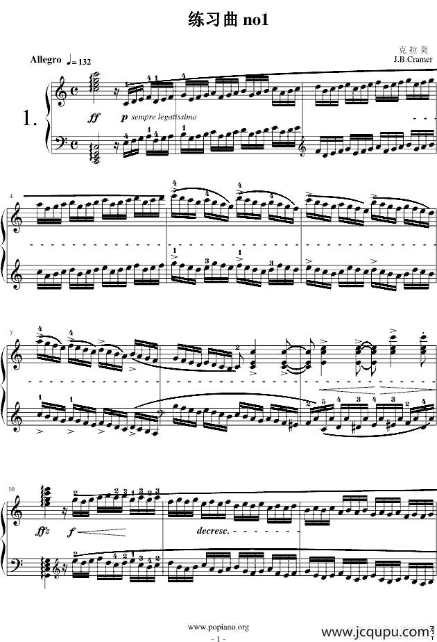 练习曲 no1简谱