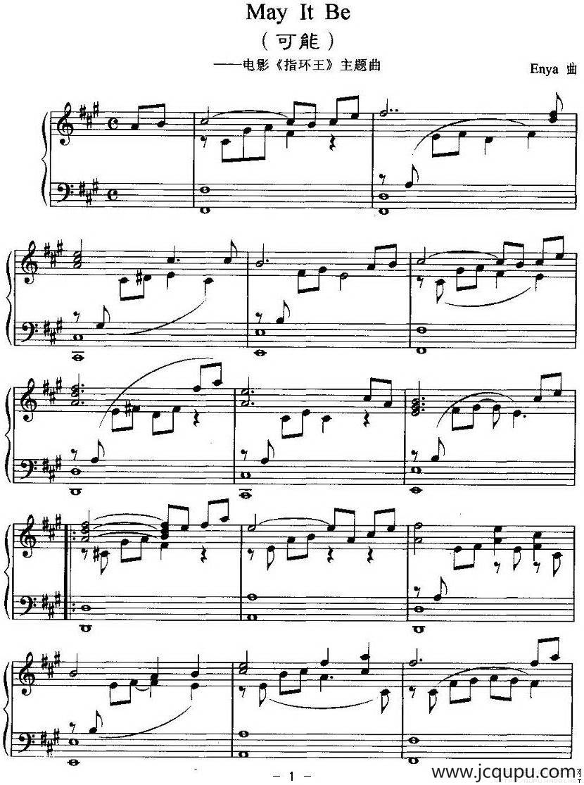 May It Be（可能 [电影《指环王》主题曲]）简谱