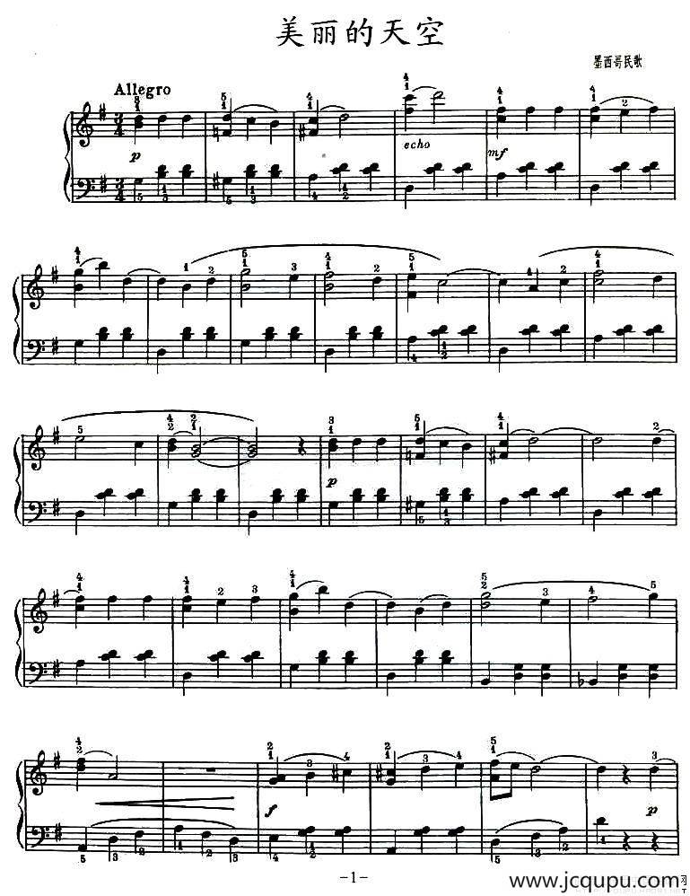 美丽的天空简谱