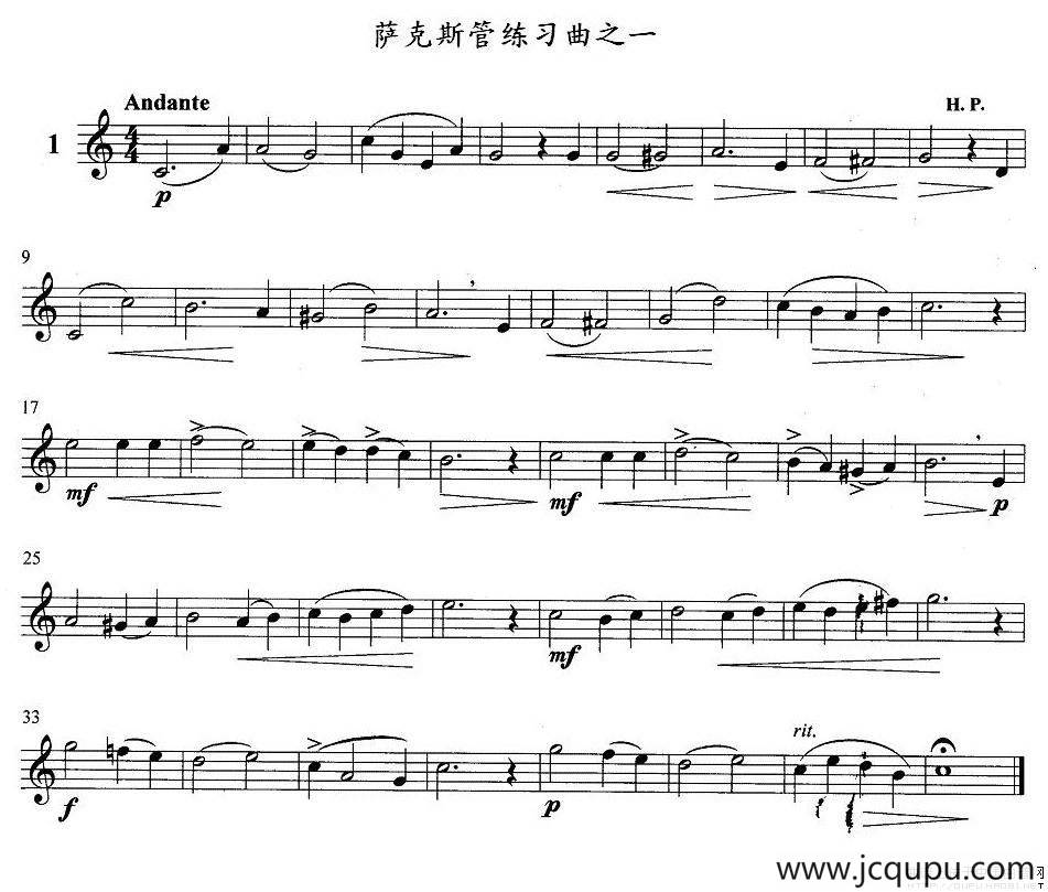 萨克斯管练习曲（1—10）简谱