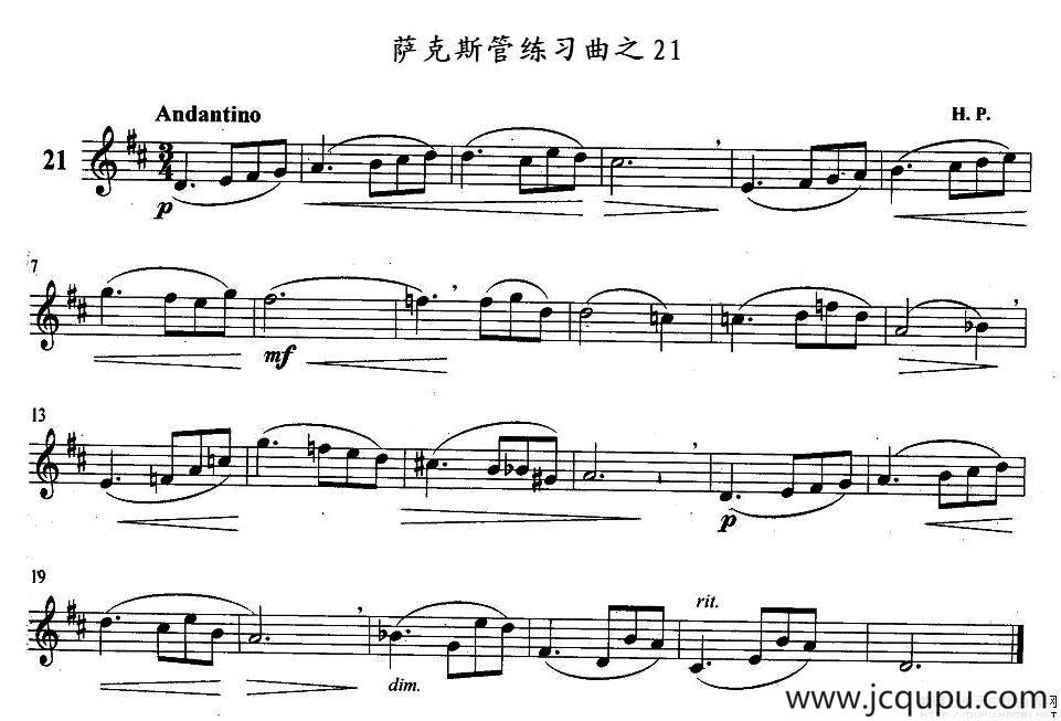 萨克斯管练习曲（21—30）简谱