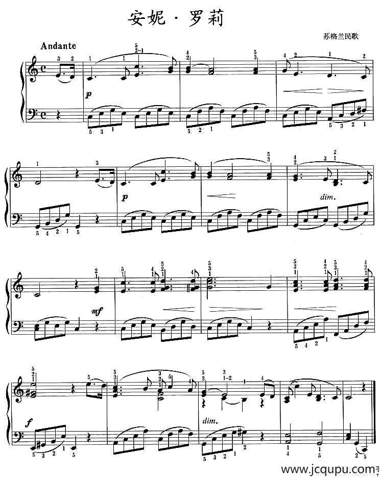 安妮·罗莉简谱