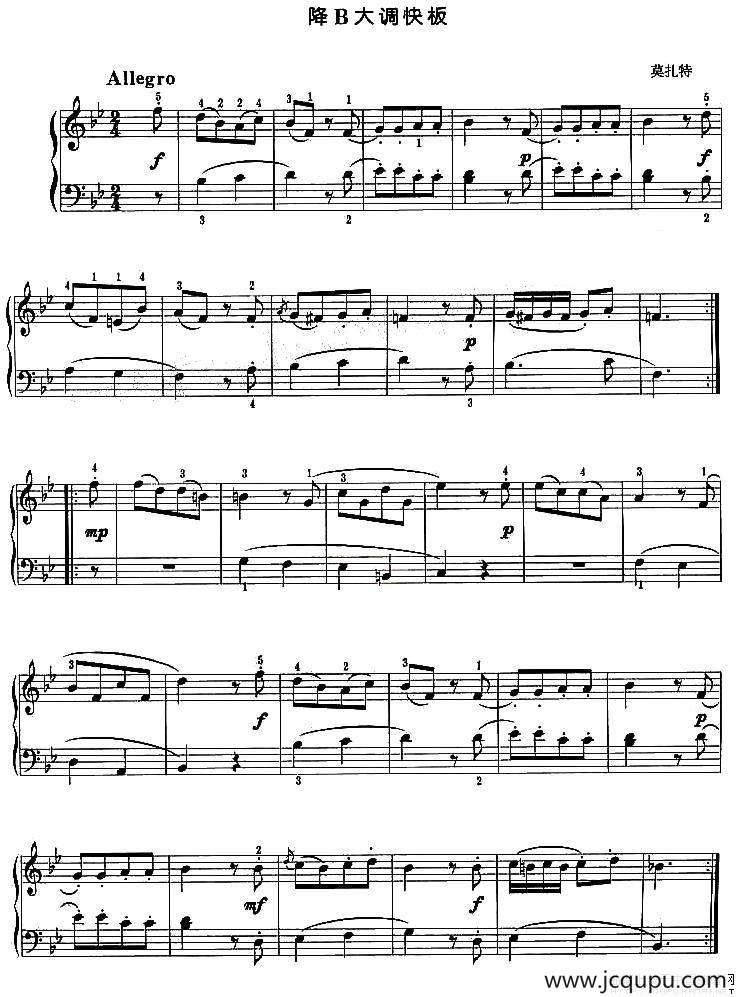 降B大调快板简谱