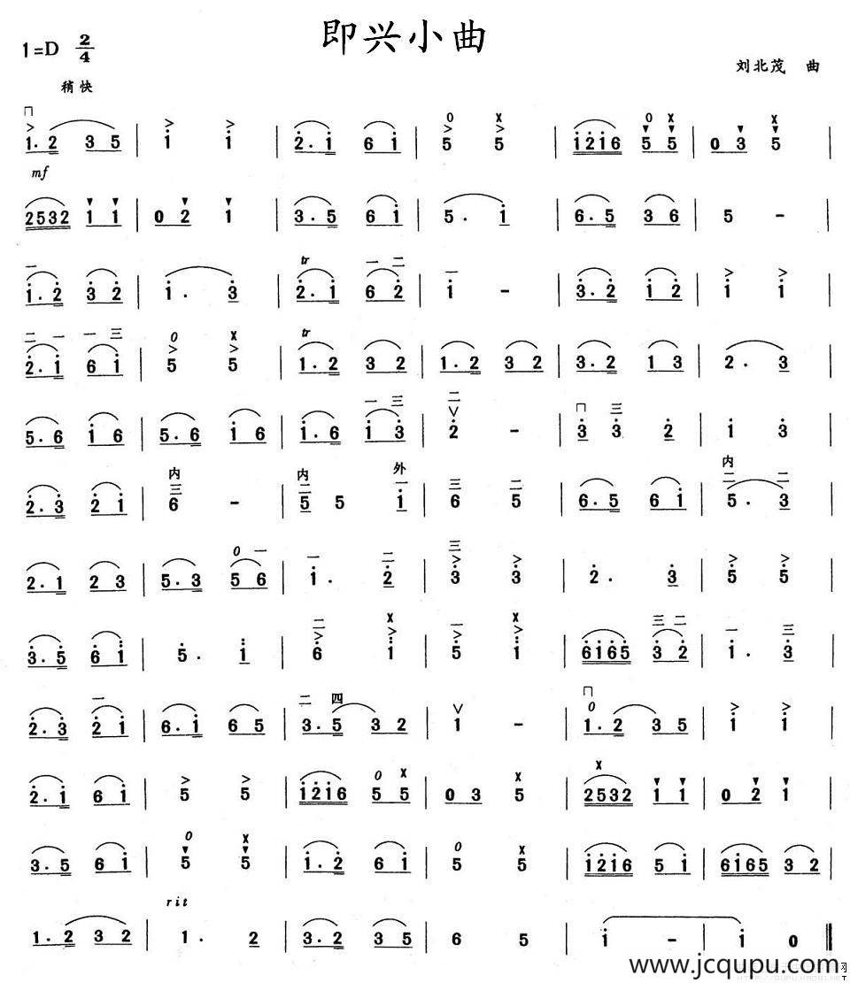 即兴小曲简谱