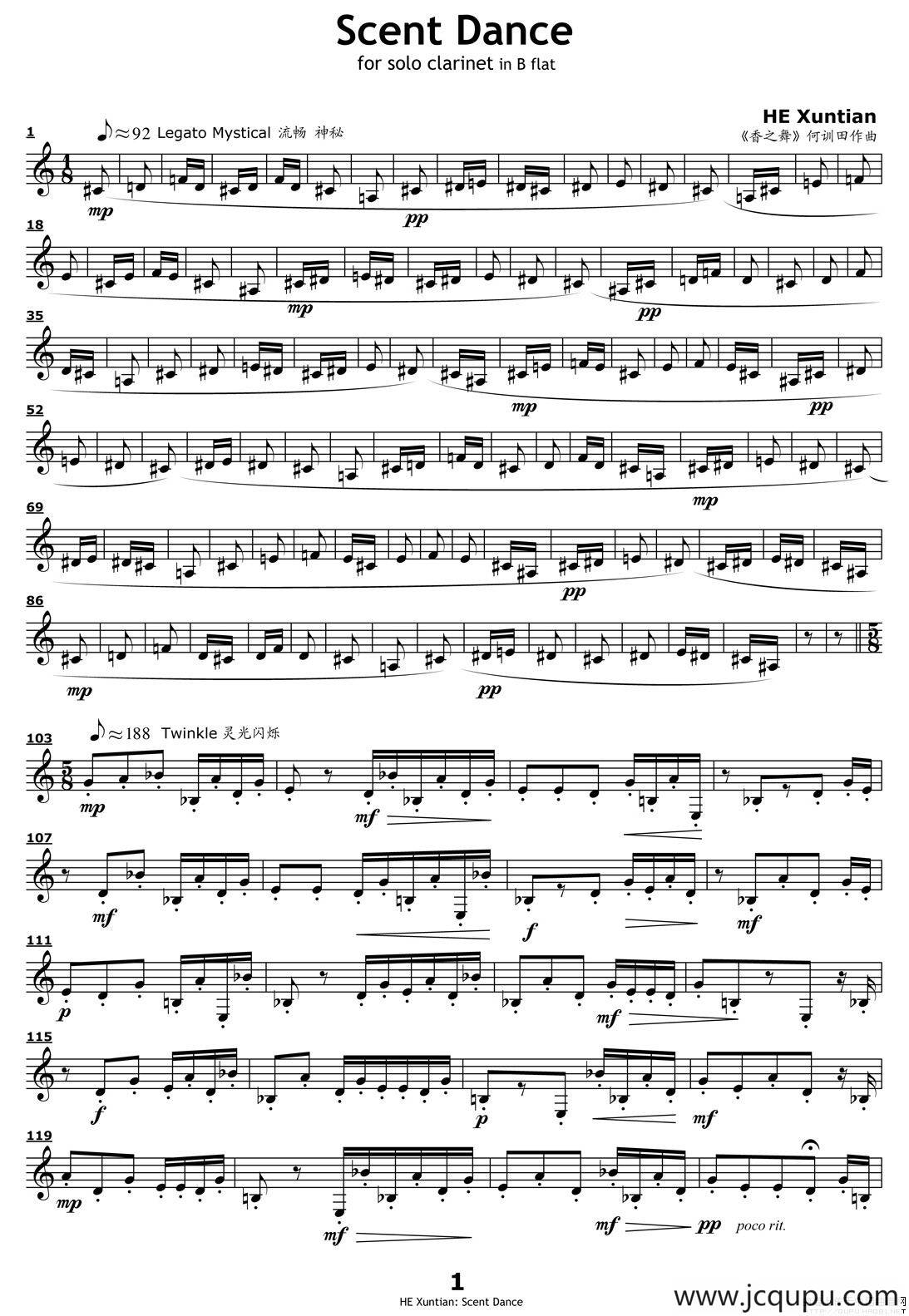 Scent Dance（香之舞）（单簧管）简谱