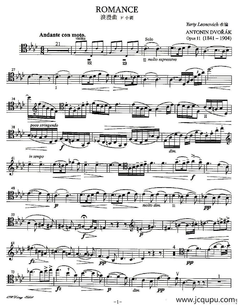ROMANCE（浪漫曲f小调、大提琴独奏）简谱