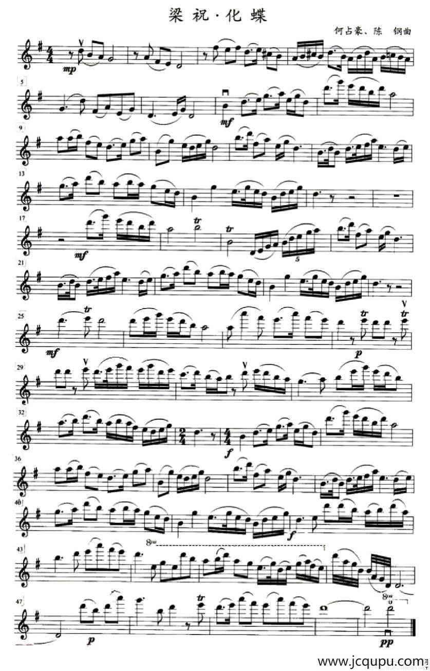 梁祝·化蝶（弦乐四重奏分谱）简谱