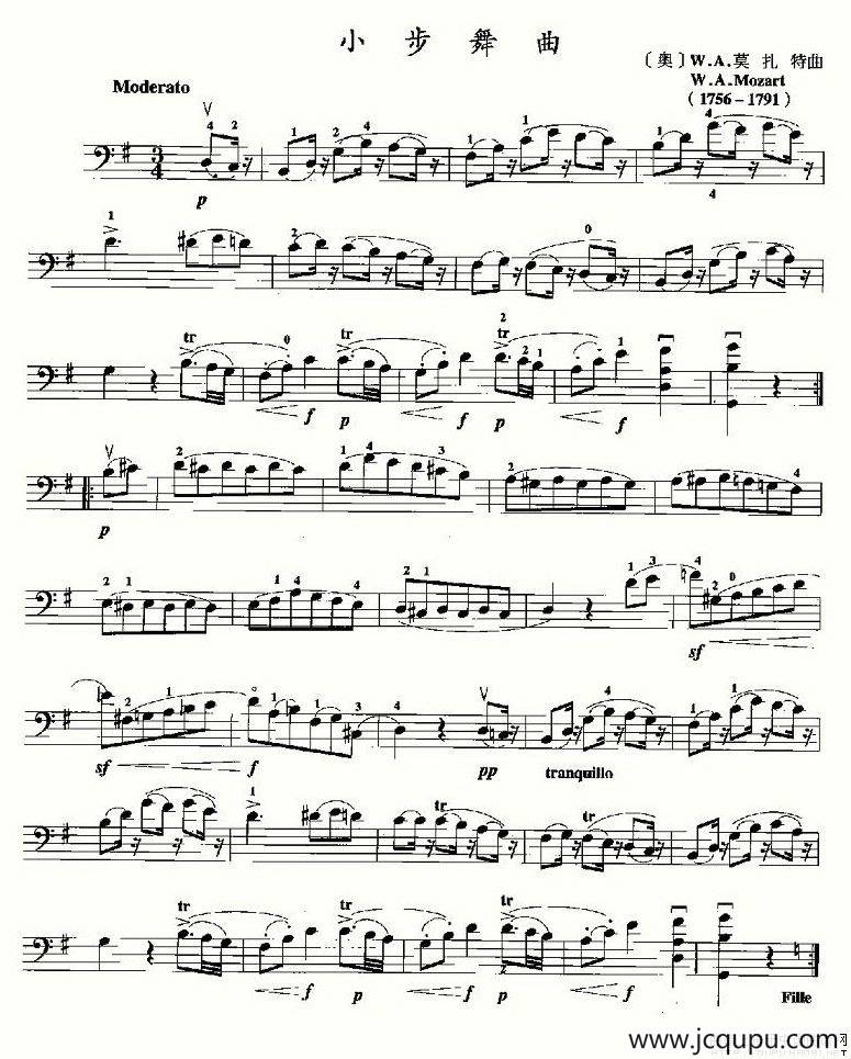 小步舞曲（莫扎特作曲版、大提琴独奏谱）简谱