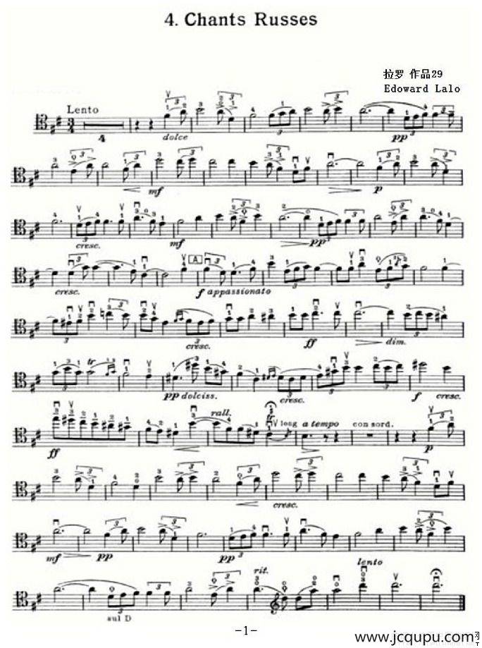 俄罗斯之音（大提琴+钢琴）简谱
