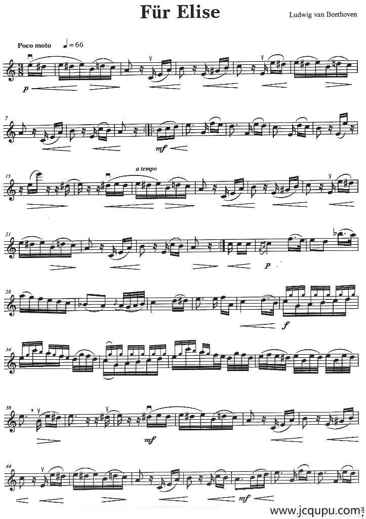 Fǘr Elise（致爱丽丝）简谱