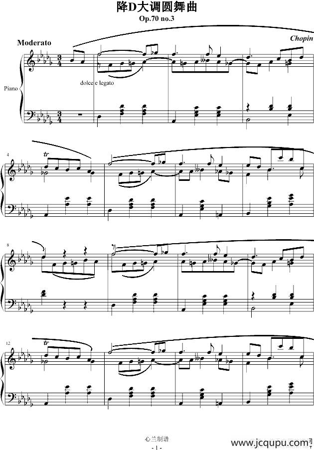 降D大调圆舞曲简谱