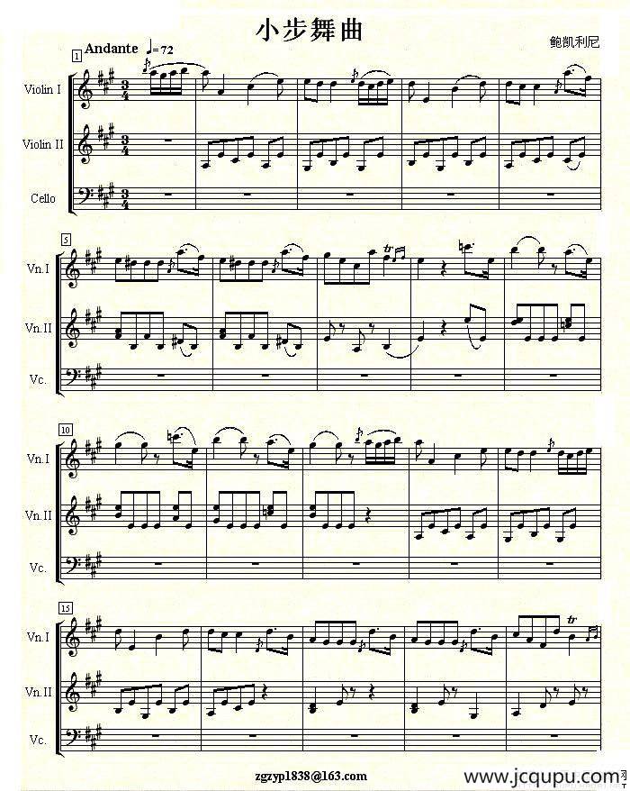 小步舞曲（鲍凯利尼作曲版、小提琴二重奏）简谱