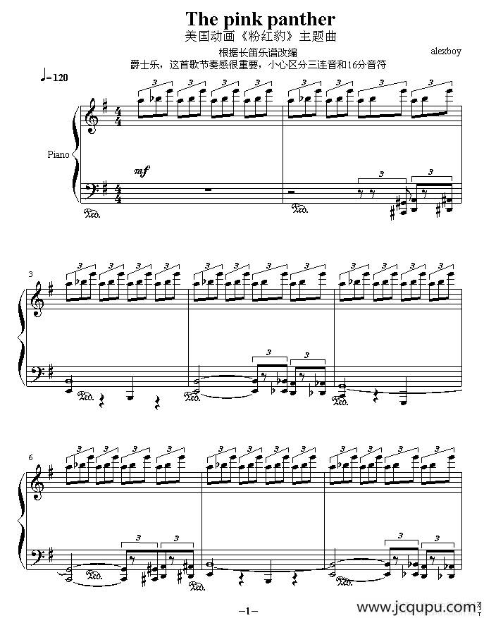 The pink panthre（美国动画片《粉红豹》主题曲）简谱