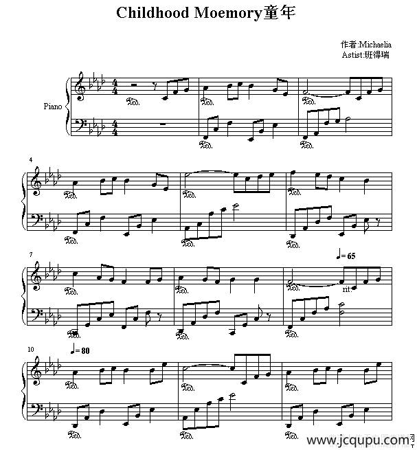 Childhood Moemory 童年简谱