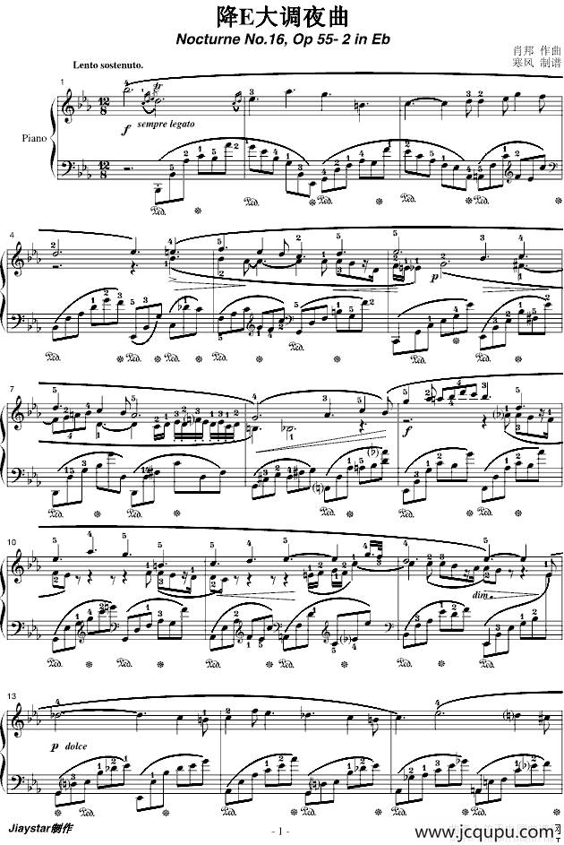 降E大调夜曲（Op.55-2）简谱