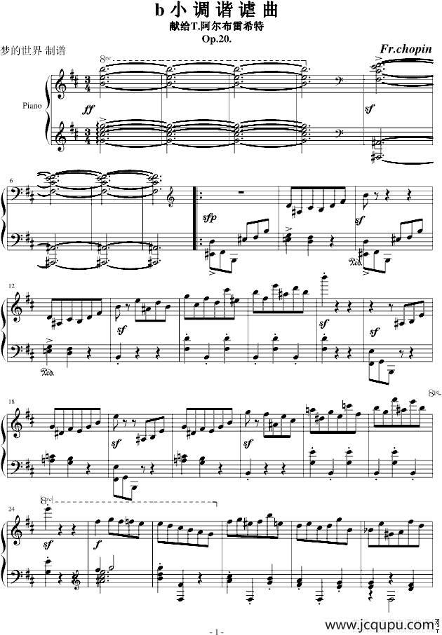 b小调谐谑曲简谱