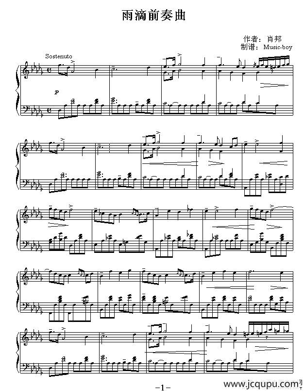 雨滴前奏曲简谱