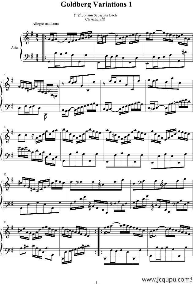 Goldberg Variations 1（哥德堡变奏曲）简谱