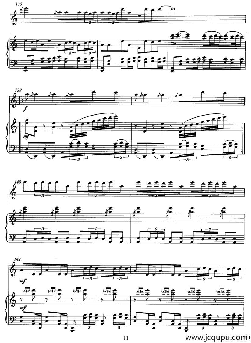 飞歌（笛子协奏曲+钢琴伴奏)P11—2）简谱